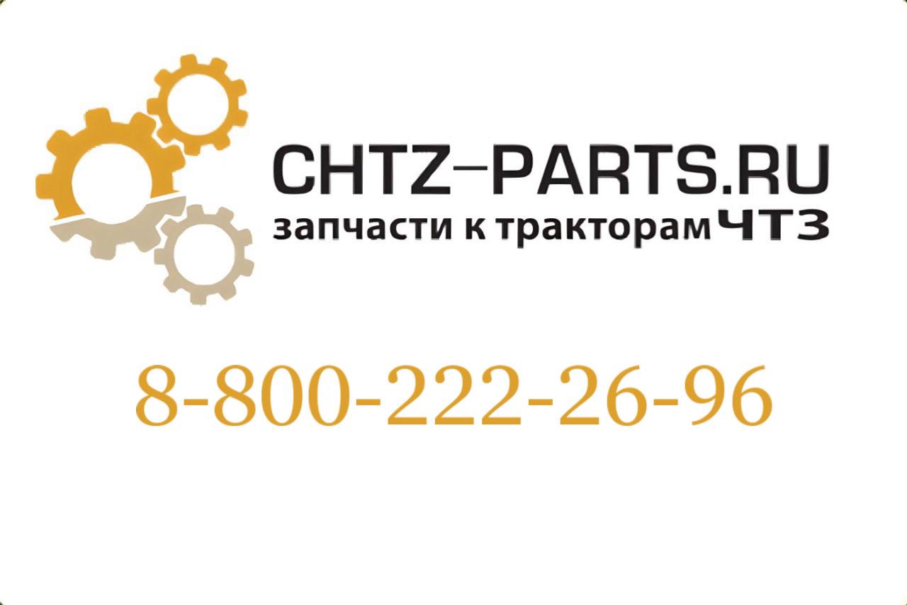 Шпилька 29408