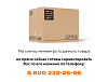 Фланец ПК46.53.00.003